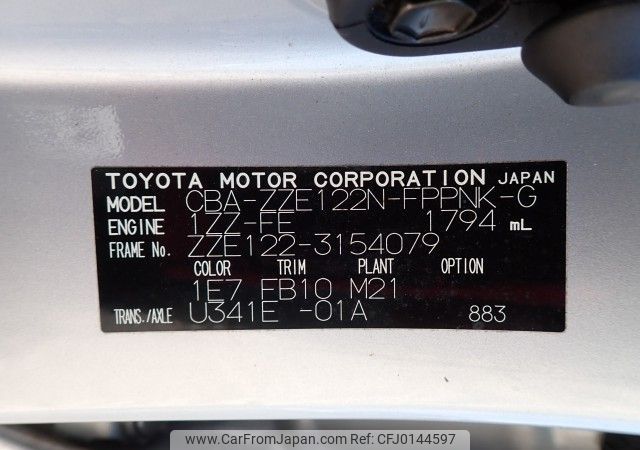 toyota corolla-spacio 2005 REALMOTOR_N2024080130F-24 image 2