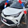 toyota c-hr 2020 quick_quick_NGX10_NGX10-2015829 image 2