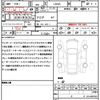 daihatsu tanto 2022 quick_quick_LA650S_LA650S-0185667 image 21