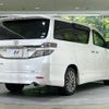 toyota vellfire 2013 CFJ1731695 image 2