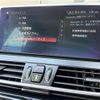 bmw 2-series 2019 -BMW--BMW 2 Series DBA-6S15--WBA6S12070VF77635---BMW--BMW 2 Series DBA-6S15--WBA6S12070VF77635- image 12