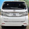 toyota vellfire 2012 -TOYOTA--Vellfire DBA-ANH20W--ANH20-8235540---TOYOTA--Vellfire DBA-ANH20W--ANH20-8235540- image 17