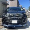 toyota alphard 2024 CFJ1759402 image 15