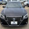 toyota crown 2015 -TOYOTA--Crown DAA-AWS210--AWS210-6095443---TOYOTA--Crown DAA-AWS210--AWS210-6095443- image 7