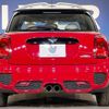 mini mini-others 2017 CFJ1796190 image 17