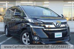 toyota vellfire 2017 -TOYOTA--Vellfire DBA-AGH30W--AGH30-0143197---TOYOTA--Vellfire DBA-AGH30W--AGH30-0143197-