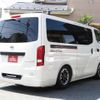 nissan caravan-van 2021 -NISSAN--Caravan Van LDF-VW6E26--VW6E26-118083---NISSAN--Caravan Van LDF-VW6E26--VW6E26-118083- image 6