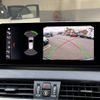 bmw x1 2021 CFJ1721218 image 18