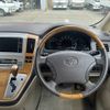 toyota alphard 2005 NIKYO_QE72505 image 9