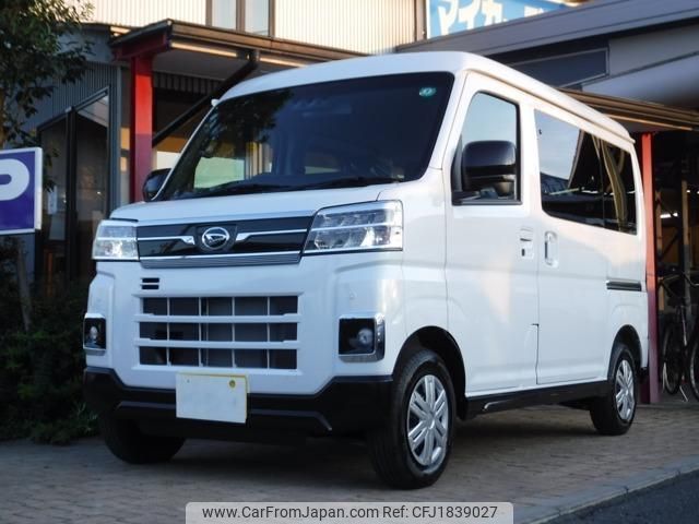 daihatsu atrai 2024 CFJ1839027 image 1