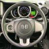 honda n-box 2015 CFJ1738721 image 11