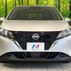 nissan note 2022 quick_quick_E13_E13-093752 image 14