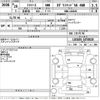daihatsu mira-e-s 2016 CFJ1413109 image 3