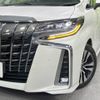 toyota alphard 2018 -TOYOTA--Alphard DBA-AGH30W--AGH30-0204031---TOYOTA--Alphard DBA-AGH30W--AGH30-0204031- image 14