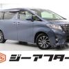 toyota alphard 2015 -TOYOTA--Alphard DAA-AYH30W--AYH30-0008746---TOYOTA--Alphard DAA-AYH30W--AYH30-0008746- image 1