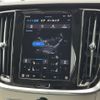 volvo v60 2024 -VOLVO--Volvo V60 5AA-ZB420TM2--YV1ZWK8M9S2646***---VOLVO--Volvo V60 5AA-ZB420TM2--YV1ZWK8M9S2646***- image 5