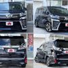 toyota vellfire 2019 -TOYOTA--Vellfire DBA-AGH30W--AGH30-0260702---TOYOTA--Vellfire DBA-AGH30W--AGH30-0260702- image 9