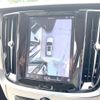 volvo v60 2023 CFJ1802833 image 6