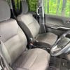 suzuki solio 2015 quick_quick_MA36S_MA36S-108492 image 8