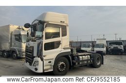 nissan diesel-ud-quon 2019 -NISSAN--Quon 2PG-GK5AAB--JNCMB22A1KU041692---NISSAN--Quon 2PG-GK5AAB--JNCMB22A1KU041692-