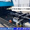 mitsubishi-fuso fighter 2008 GOO_NET_EXCHANGE_0506918A30250503W001 image 13