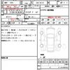 volkswagen the-beetle 2017 CFJ1792153 image 21