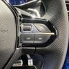 peugeot 208 2022 -PEUGEOT--Peugeot 208 5BA-P21HN05--VR3UPHNKSMT107916---PEUGEOT--Peugeot 208 5BA-P21HN05--VR3UPHNKSMT107916- image 14