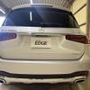 mercedes-benz gls-class 2020 -MERCEDES-BENZ--Benz GLS 167923--2A200438---MERCEDES-BENZ--Benz GLS 167923--2A200438- image 17