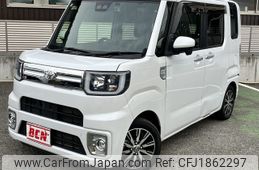 toyota pixis-mega 2022 CFJ1862297