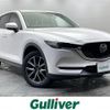 mazda cx-5 2020 -MAZDA--CX-5 6BA-KFEP--KFEP-306874---MAZDA--CX-5 6BA-KFEP--KFEP-306874- image 1