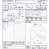 mazda bongo-brawny-van 2021 -MAZDA--Bongo Brawny Van GDH201M--2900013---MAZDA--Bongo Brawny Van GDH201M--2900013- image 3