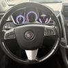 cadillac srx-crossover 2012 NIKYO_RQ53517 image 9