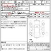 toyota sienta 2018 quick_quick_DBA-NSP172G_NSP172G-7006166 image 21