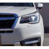 subaru forester 2017 -SUBARU 【春日井 300ｽ6687】--Forester DBA-SJ5--SJ5-110438---SUBARU 【春日井 300ｽ6687】--Forester DBA-SJ5--SJ5-110438- image 24