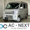 nissan clipper-van 2023 -NISSAN--Clipper Van 5BD-DR17V--DR17V-636516---NISSAN--Clipper Van 5BD-DR17V--DR17V-636516- image 1