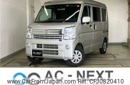 nissan clipper-van 2023 -NISSAN--Clipper Van 5BD-DR17V--DR17V-636516---NISSAN--Clipper Van 5BD-DR17V--DR17V-636516-