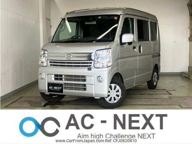 nissan clipper-van 2023 -NISSAN--Clipper Van 5BD-DR17V--DR17V-636516---NISSAN--Clipper Van 5BD-DR17V--DR17V-636516- image 1