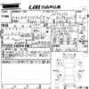 honda freed 2019 -HONDA--Freed GB7-1096153---HONDA--Freed GB7-1096153- image 3