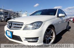 mercedes-benz c-class 2011 REALMOTOR_N2024110230F-12