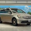 honda stream 2005 -HONDA--Stream CBA-RN1--RN1-2015709---HONDA--Stream CBA-RN1--RN1-2015709- image 17