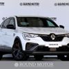 renault renault-others 2022 CFJ1806335 image 1