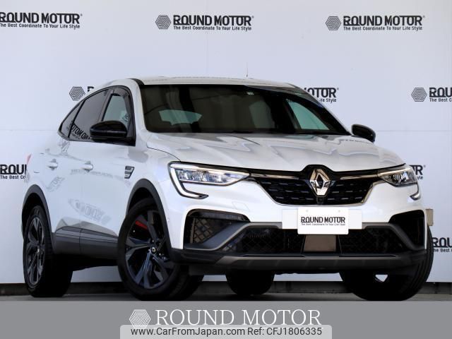 renault renault-others 2022 CFJ1806335 image 1