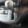 honda freed 2021 CFJ1772718 image 20
