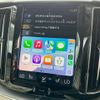 volvo xc60 2020 CFJ1819114 image 7