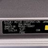 suzuki solio 2017 -SUZUKI--Solio DBA-MA26S--MA26S-150837---SUZUKI--Solio DBA-MA26S--MA26S-150837- image 31