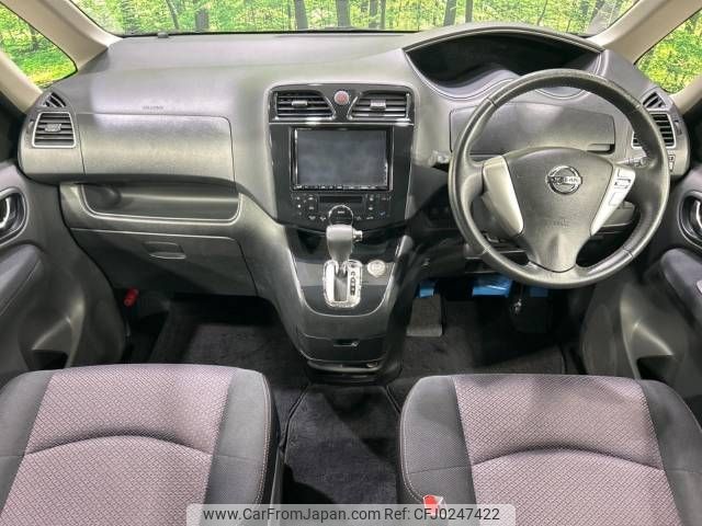 nissan serena 2013 -NISSAN--Serena DAA-HFC26--HFC26-136256---NISSAN--Serena DAA-HFC26--HFC26-136256- image 2