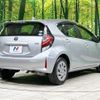 toyota aqua 2018 -TOYOTA--AQUA DAA-NHP10--NHP10-6747048---TOYOTA--AQUA DAA-NHP10--NHP10-6747048- image 17