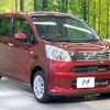 daihatsu move 2020 CFJ1793163 image 16