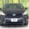 toyota prius-α 2020 -TOYOTA--Prius α DAA-ZVW41W--ZVW41-0087090---TOYOTA--Prius α DAA-ZVW41W--ZVW41-0087090- image 15