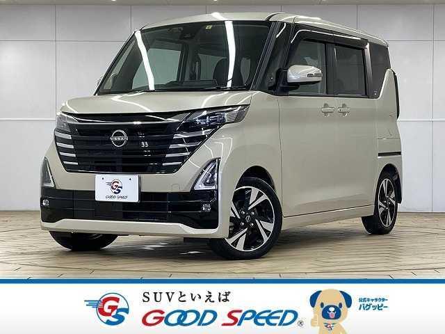 car_0b5404ec-7e34-43b4-b42f-